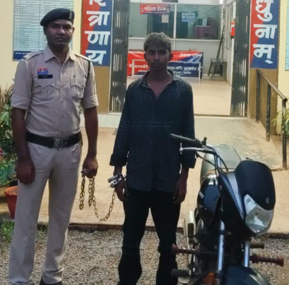 मोटर सायकल वाहन चोरी करने वाला आरोपी गिरफ्तार